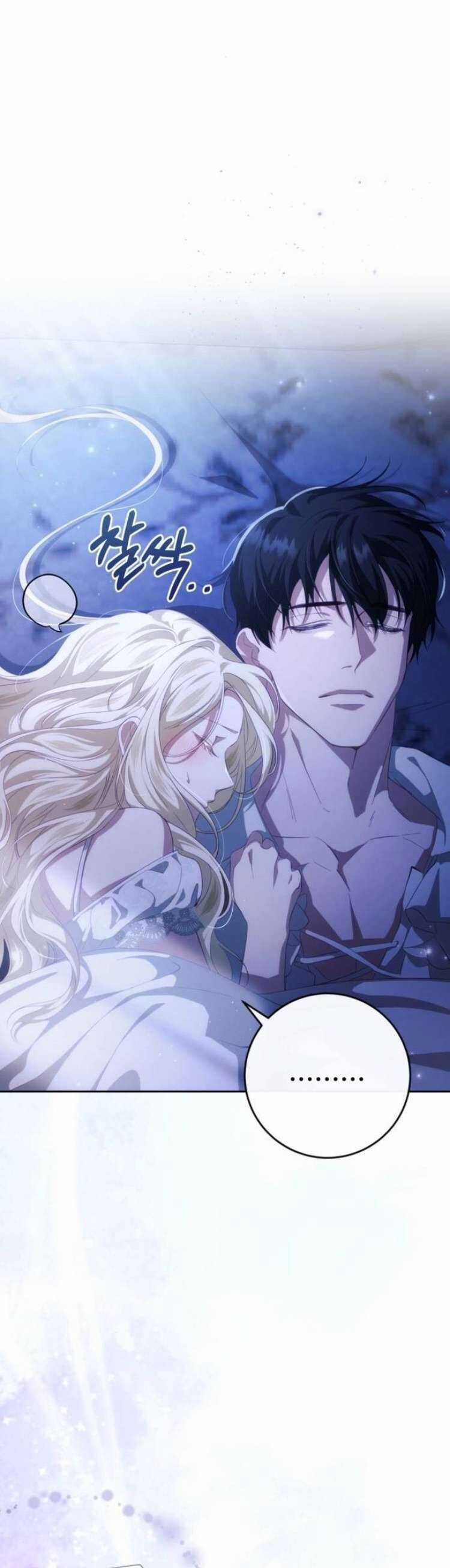 Đằng Sau Nụ Cười Của Nàng Công Chúa Chapter 38 trang 16