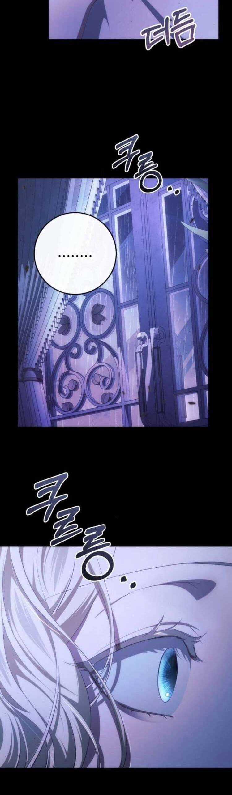 Đằng Sau Nụ Cười Của Nàng Công Chúa Chapter 38 trang 3