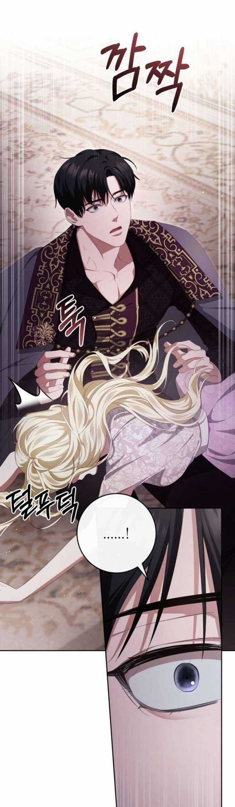 Đằng Sau Nụ Cười Của Nàng Công Chúa Chapter 39 trang 12