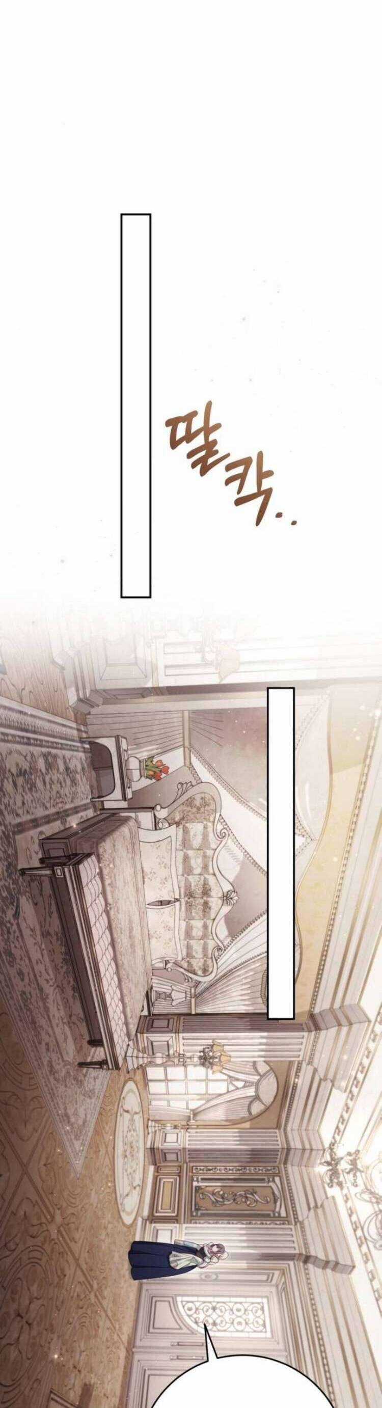 Đằng Sau Nụ Cười Của Nàng Công Chúa Chapter 40 trang 28