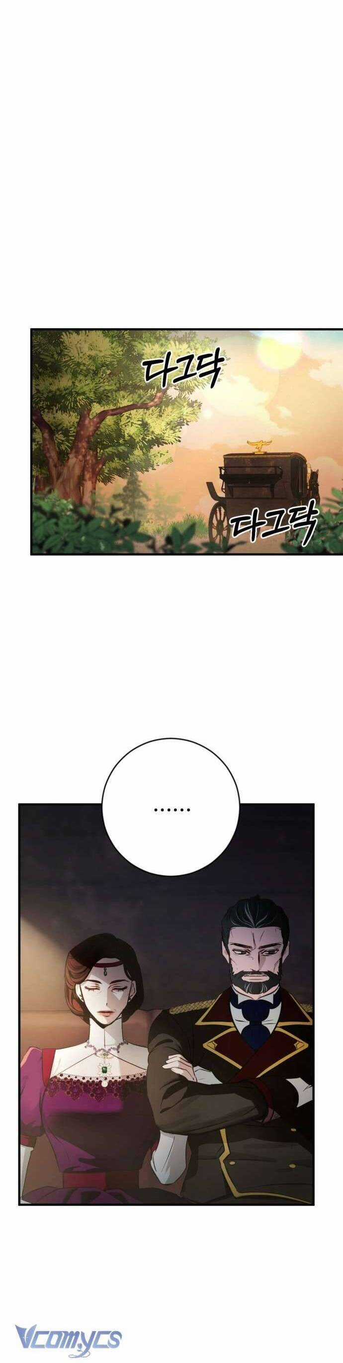 Đằng Sau Nụ Cười Của Nàng Công Chúa Chương 1 trang 26