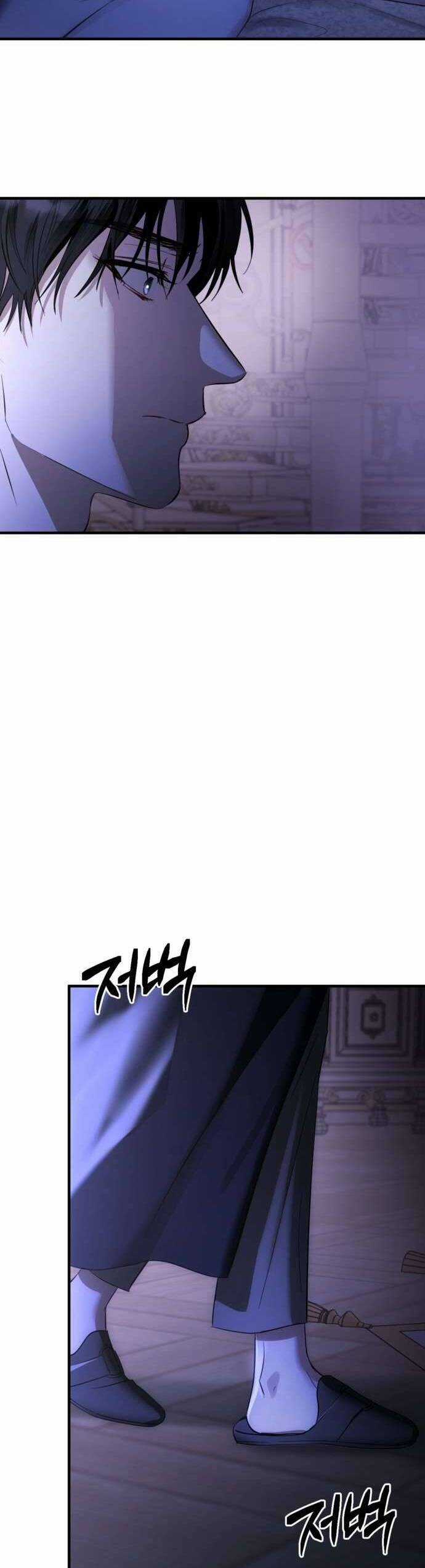 Đằng Sau Nụ Cười Của Nàng Công Chúa Chương 1 trang 61