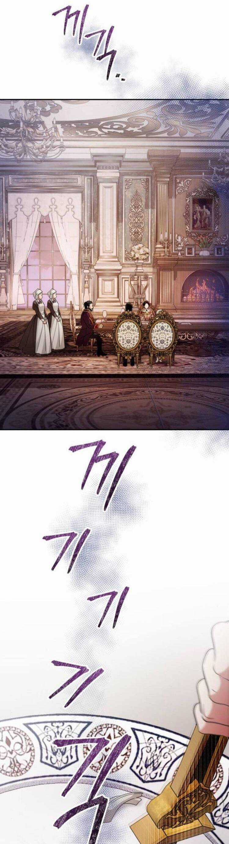 Đằng Sau Nụ Cười Của Nàng Công Chúa Chương 10 trang 17