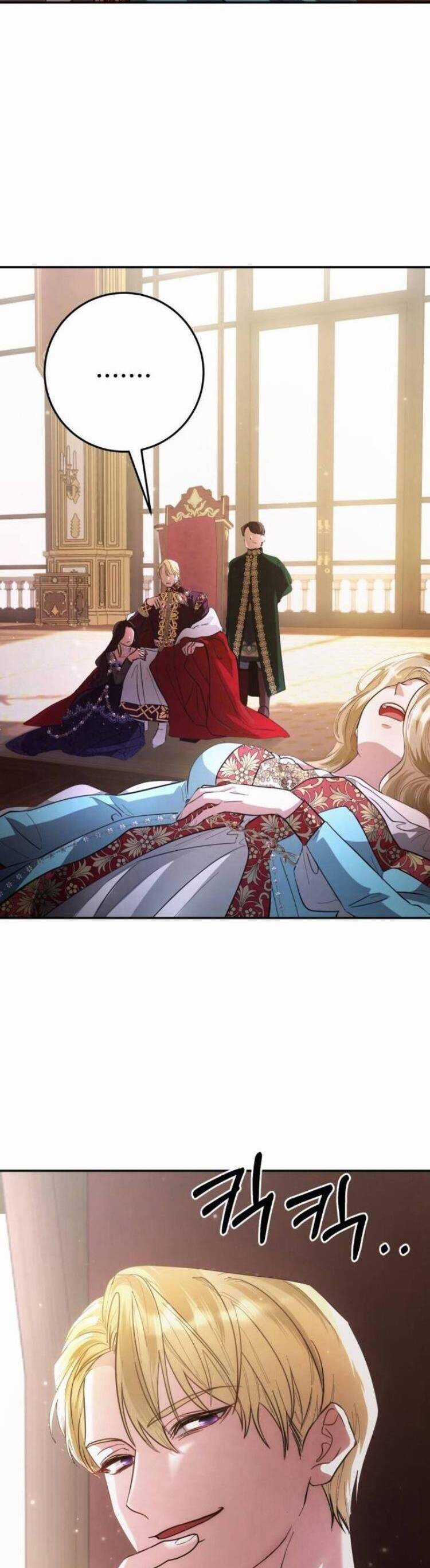 Đằng Sau Nụ Cười Của Nàng Công Chúa Chương 11 trang 4