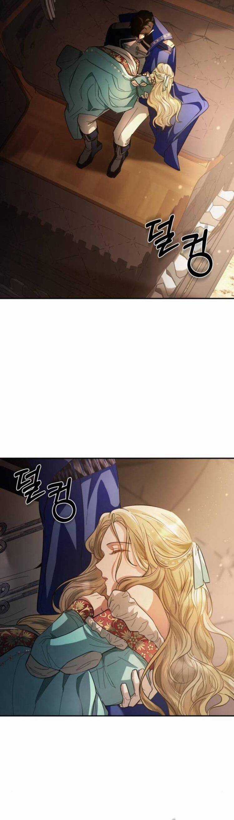 Đằng Sau Nụ Cười Của Nàng Công Chúa Chương 11 trang 47