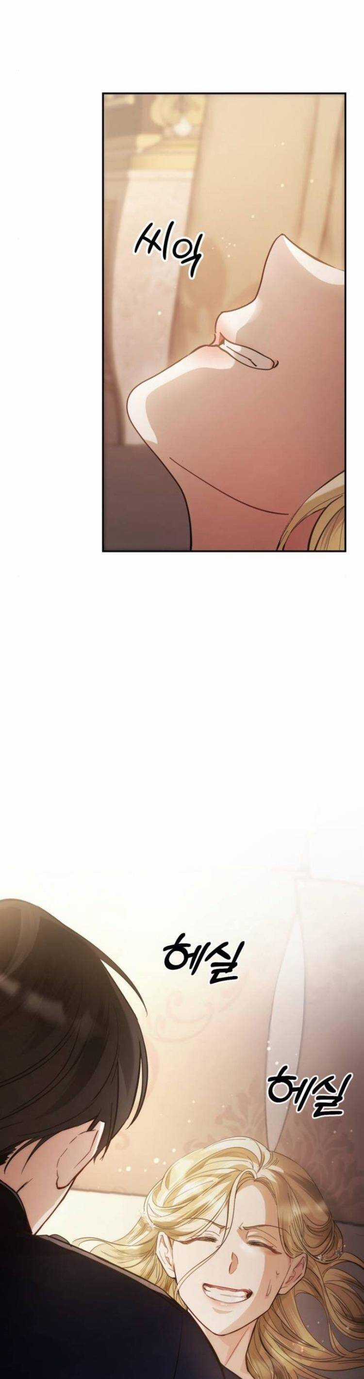 Đằng Sau Nụ Cười Của Nàng Công Chúa Chương 11 trang 64