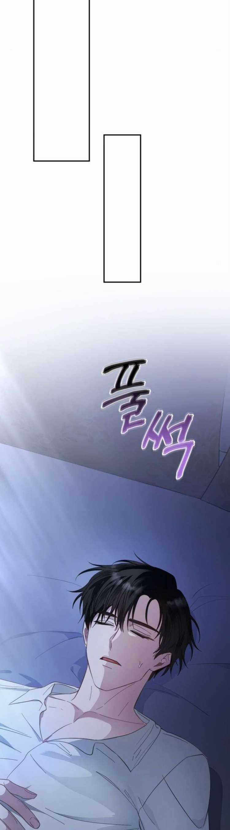 Đằng Sau Nụ Cười Của Nàng Công Chúa Chương 14 trang 23