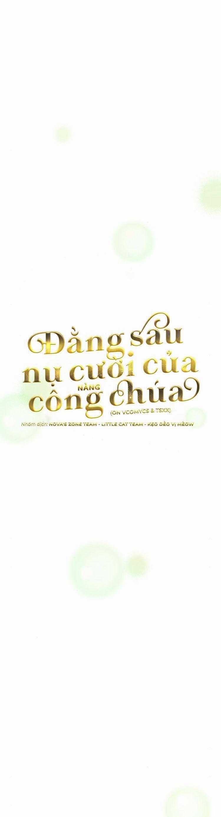 Đằng Sau Nụ Cười Của Nàng Công Chúa Chương 15 trang 1