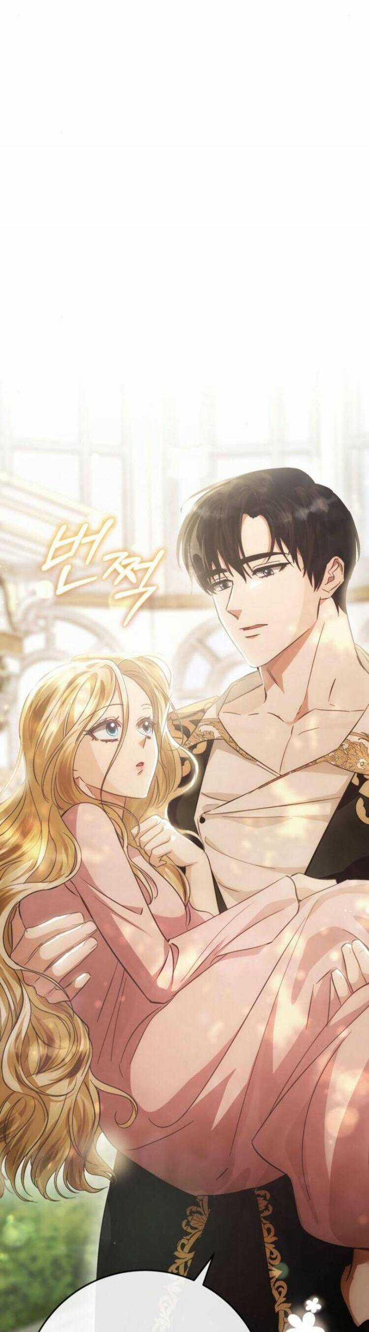 Đằng Sau Nụ Cười Của Nàng Công Chúa Chương 15 trang 66