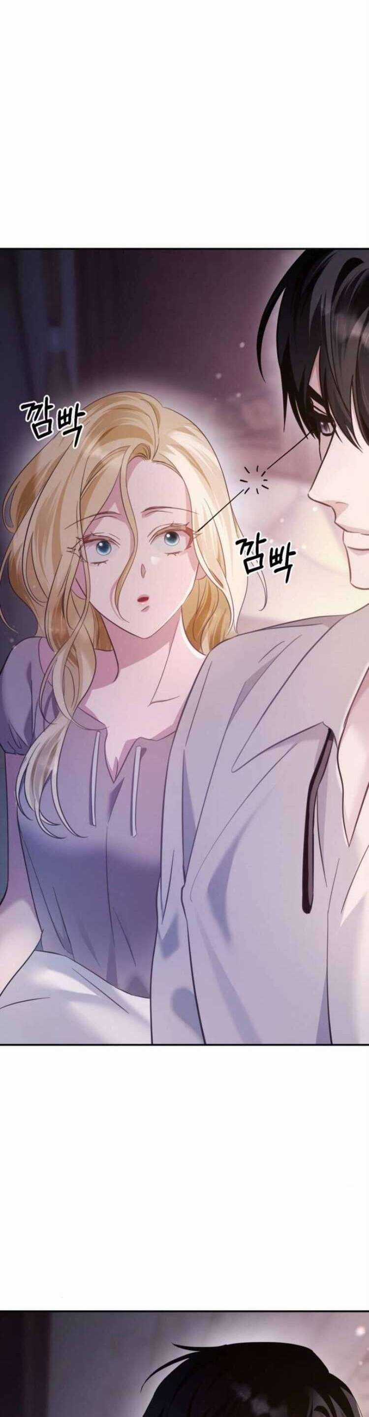 Đằng Sau Nụ Cười Của Nàng Công Chúa Chương 16 trang 43