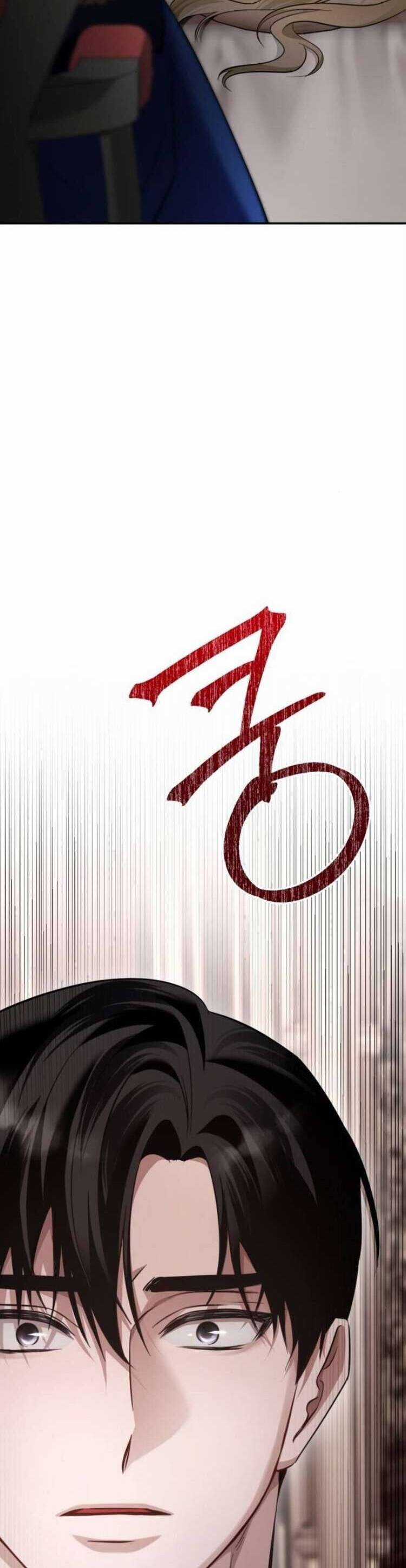 Đằng Sau Nụ Cười Của Nàng Công Chúa Chương 16 trang 71