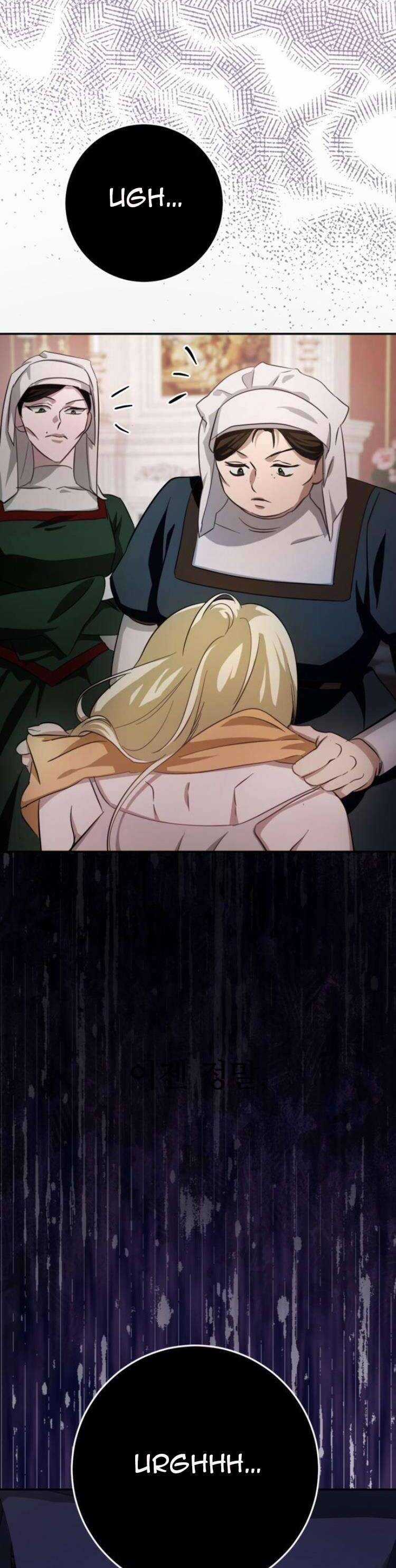 Đằng Sau Nụ Cười Của Nàng Công Chúa Chương 17 trang 15