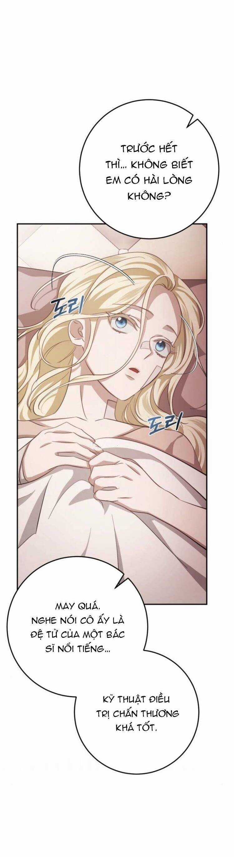 Đằng Sau Nụ Cười Của Nàng Công Chúa Chương 18 trang 16