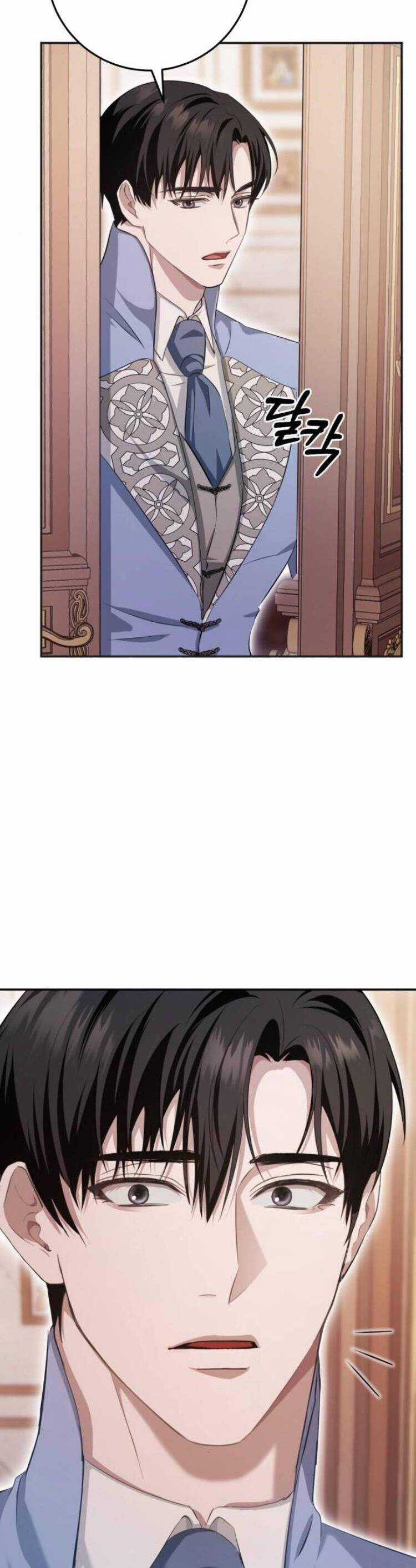 Đằng Sau Nụ Cười Của Nàng Công Chúa Chương 19 trang 44