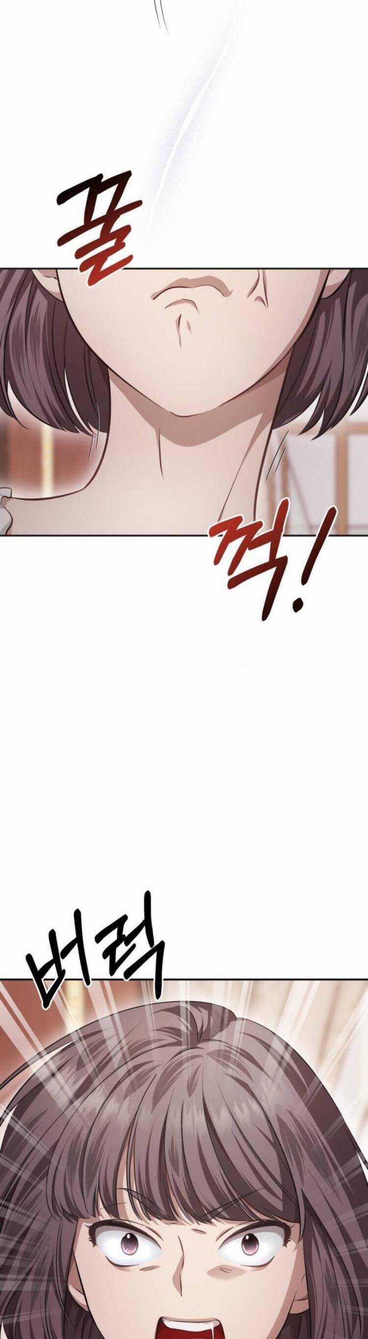 Đằng Sau Nụ Cười Của Nàng Công Chúa Chương 19 trang 8