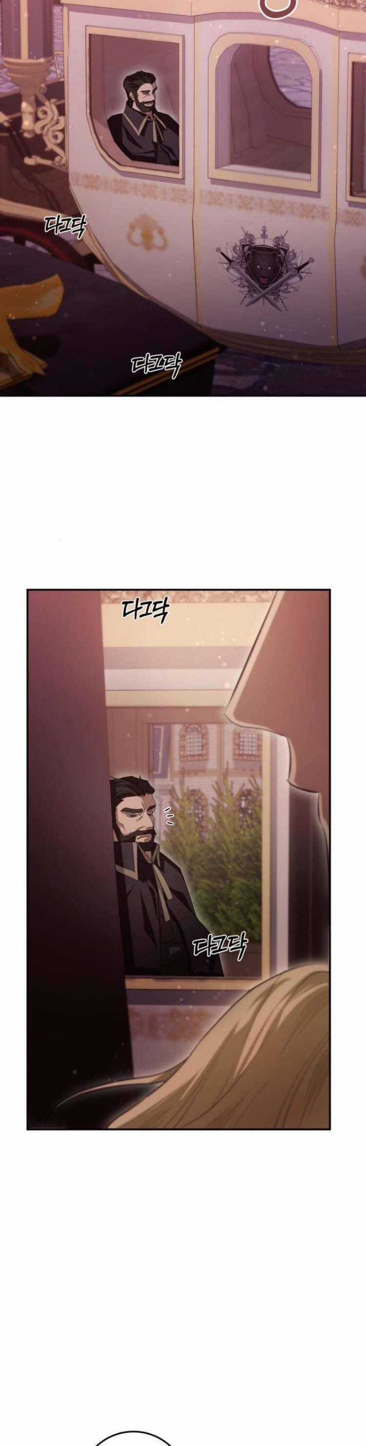 Đằng Sau Nụ Cười Của Nàng Công Chúa Chương 25 trang 23