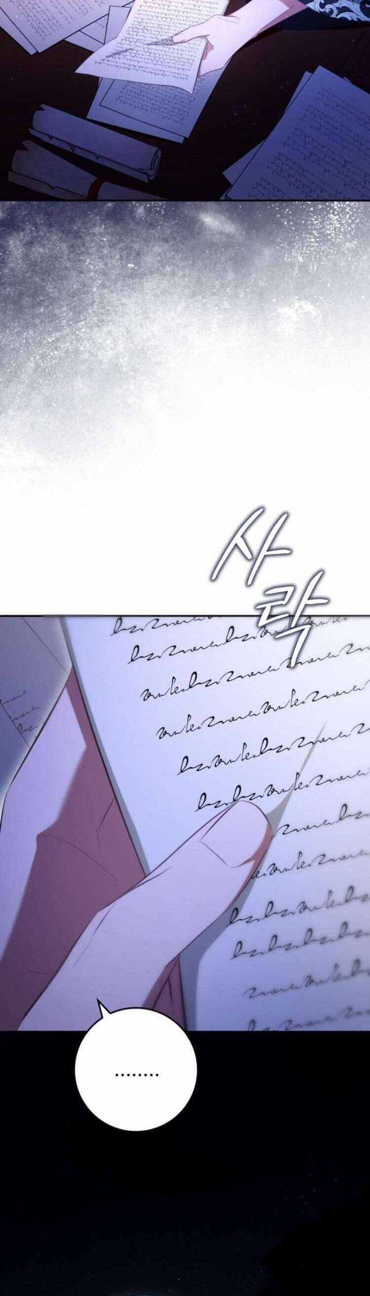 Đằng Sau Nụ Cười Của Nàng Công Chúa Chương 27 trang 3