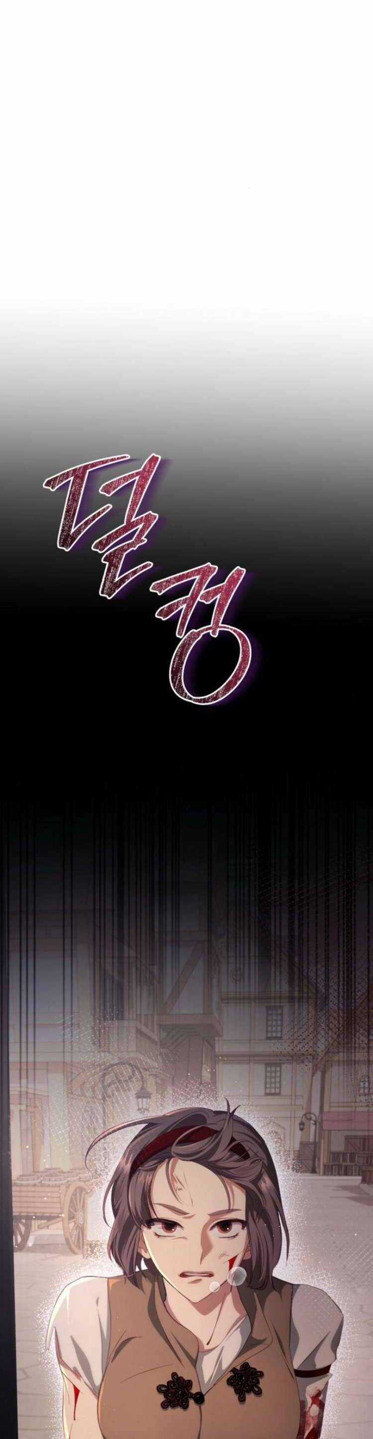 Đằng Sau Nụ Cười Của Nàng Công Chúa Chương 29 trang 50