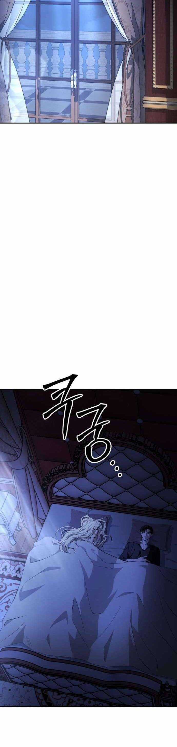 Đằng Sau Nụ Cười Của Nàng Công Chúa Chương 3 trang 50