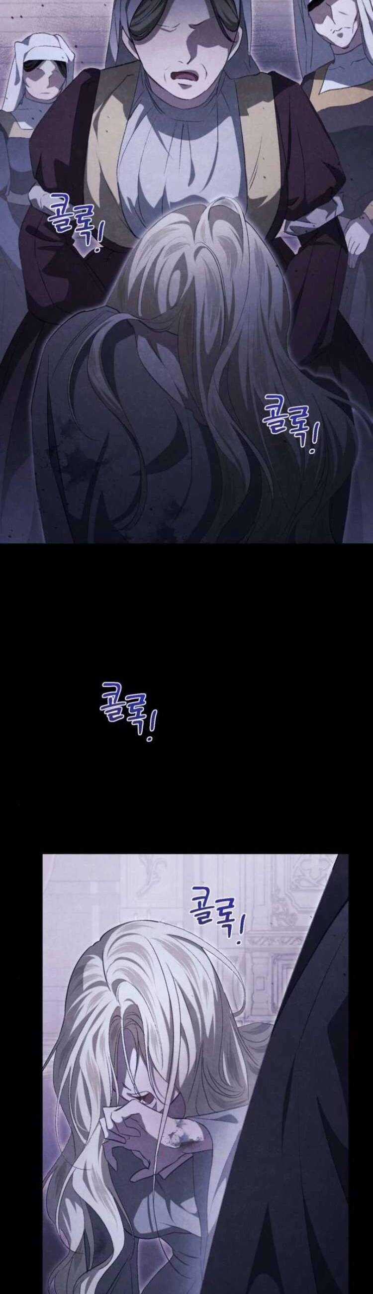 Đằng Sau Nụ Cười Của Nàng Công Chúa Chương 31 trang 55