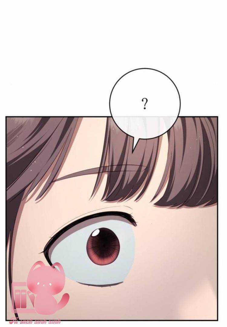 Đằng Sau Nụ Cười Của Nàng Công Chúa Chương 32 trang 67