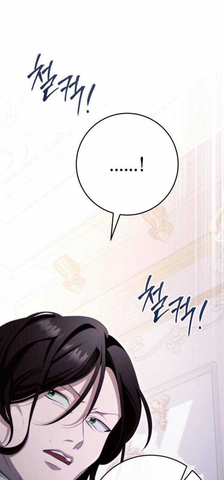 Đằng Sau Nụ Cười Của Nàng Công Chúa Chương 32 trang 94