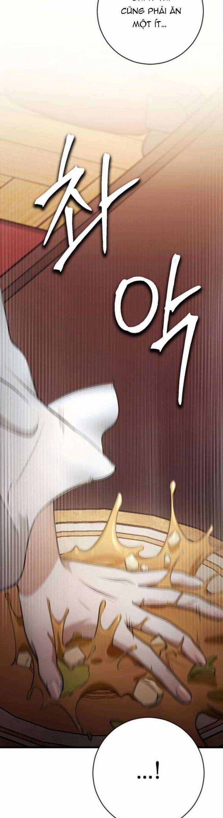 Đằng Sau Nụ Cười Của Nàng Công Chúa Chương 4 trang 5