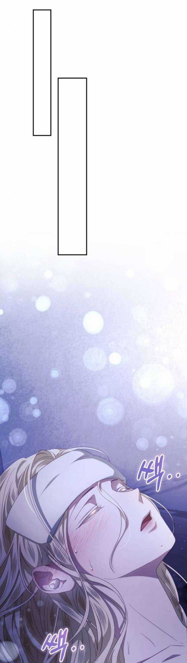 Đằng Sau Nụ Cười Của Nàng Công Chúa Chương 41 trang 14