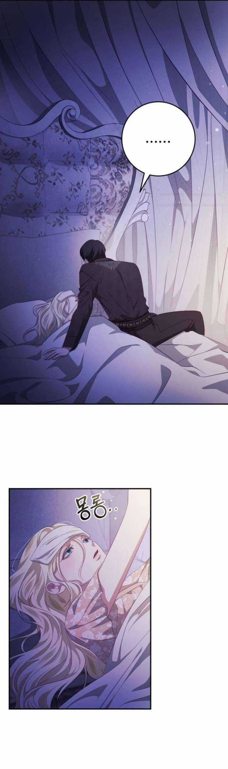 Đằng Sau Nụ Cười Của Nàng Công Chúa Chương 41 trang 20