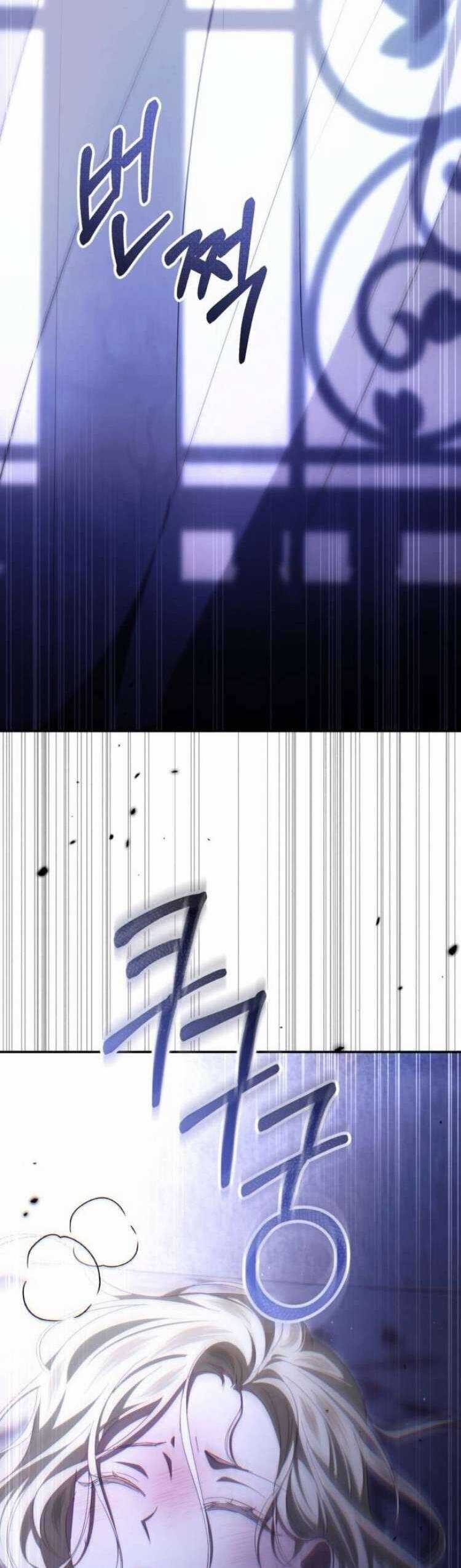 Đằng Sau Nụ Cười Của Nàng Công Chúa Chương 41 trang 5