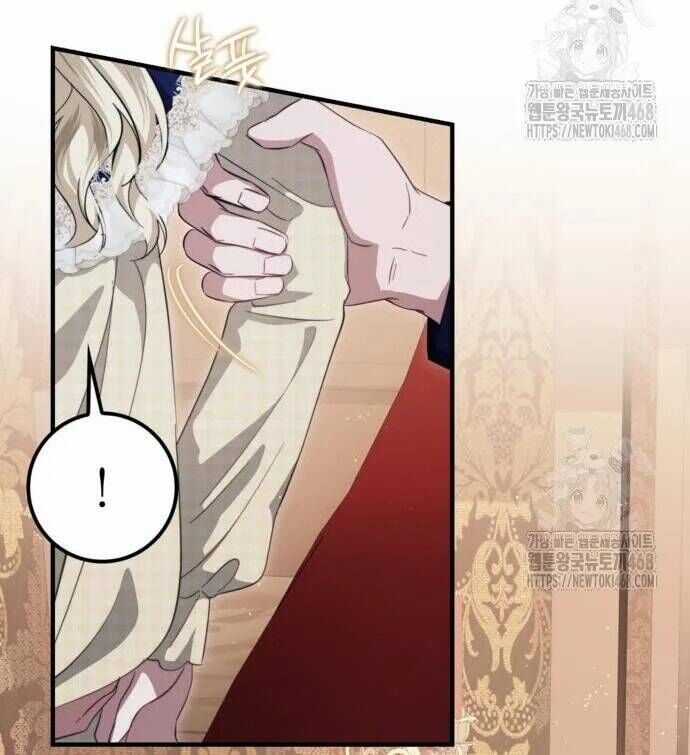 Đằng Sau Nụ Cười Của Nàng Công Chúa Chương 45 trang 24