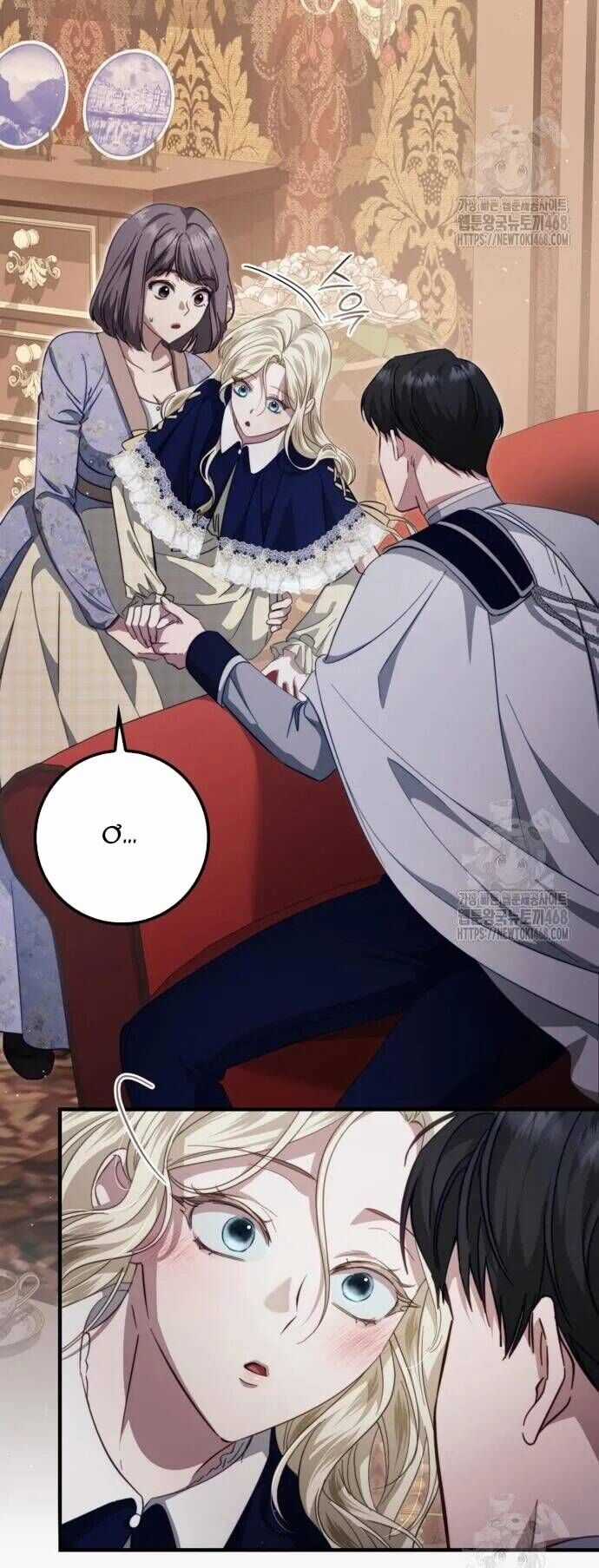 Đằng Sau Nụ Cười Của Nàng Công Chúa Chương 45 trang 25