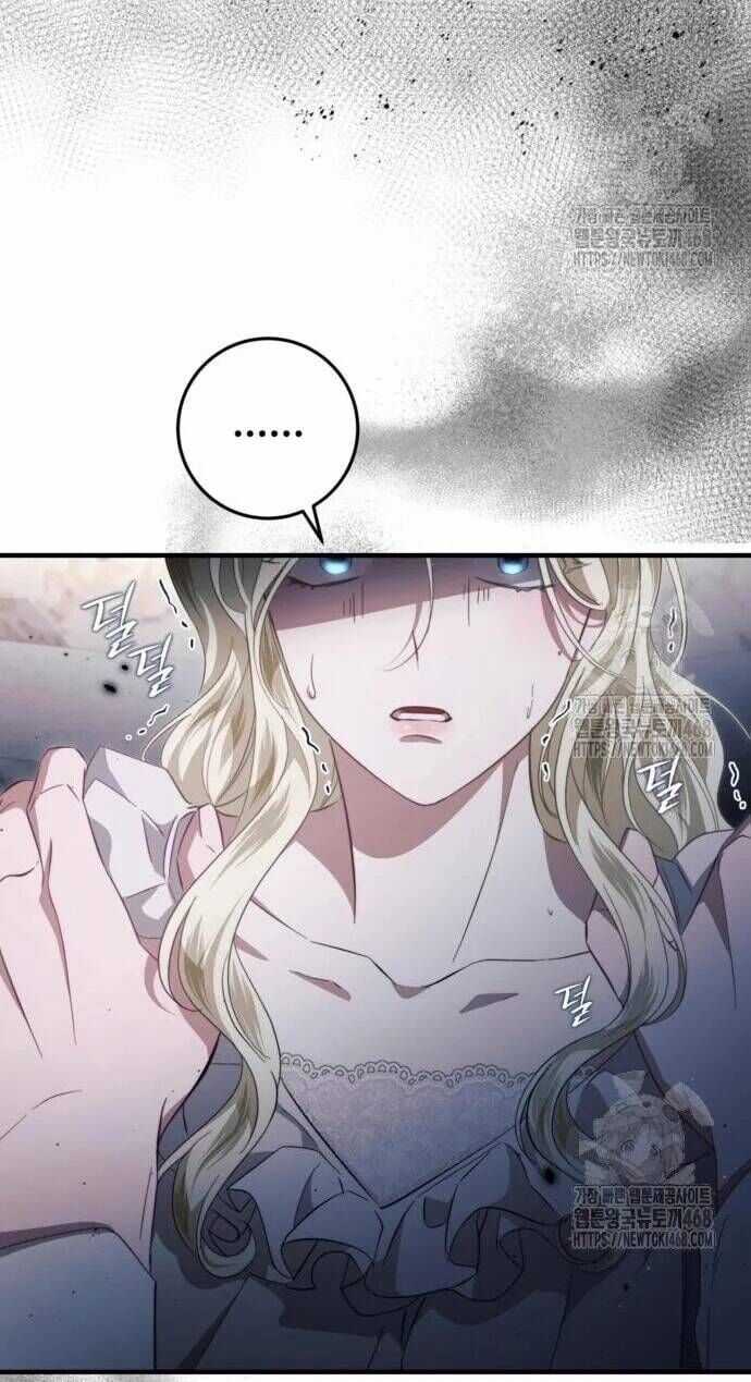 Đằng Sau Nụ Cười Của Nàng Công Chúa Chương 46 trang 15