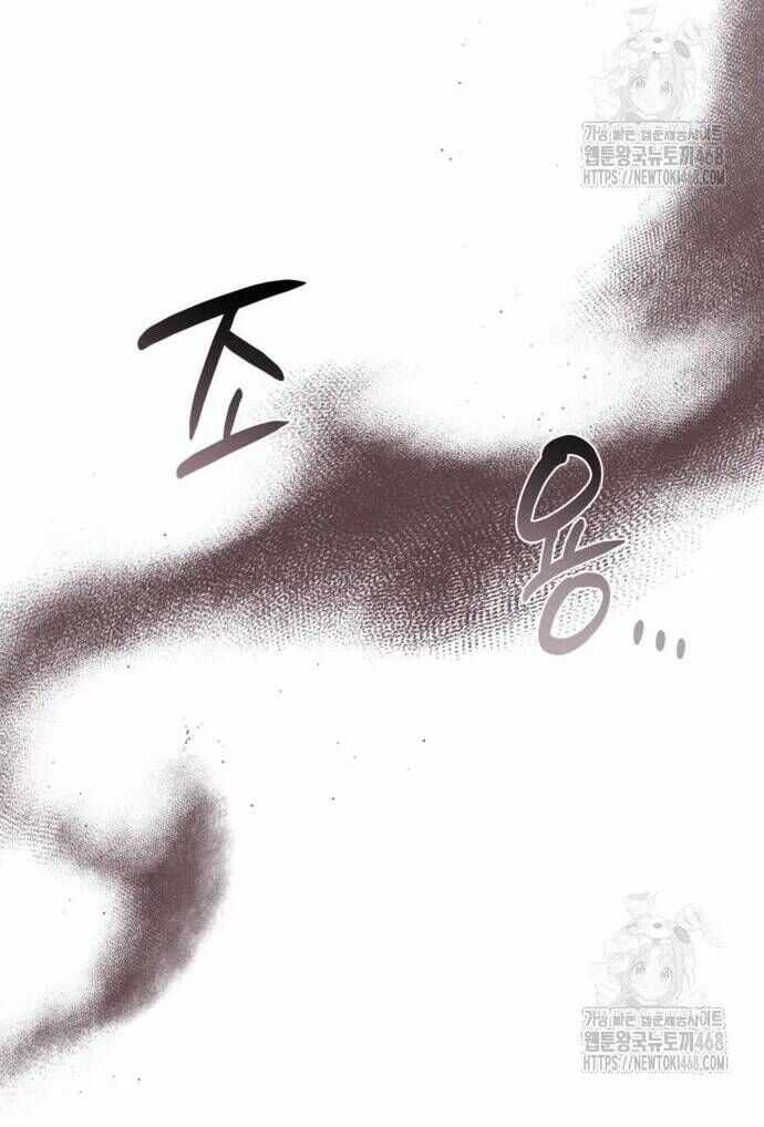 Đằng Sau Nụ Cười Của Nàng Công Chúa Chương 46 trang 39