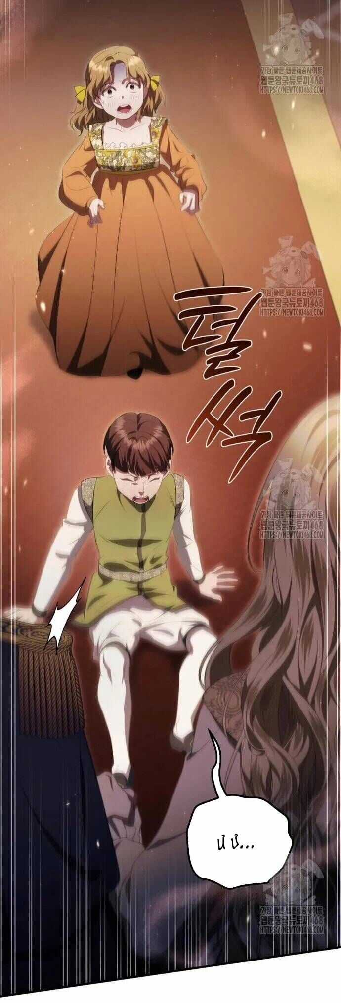 Đằng Sau Nụ Cười Của Nàng Công Chúa Chương 46 trang 55