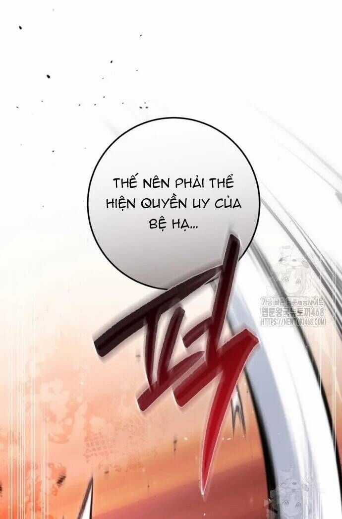 Đằng Sau Nụ Cười Của Nàng Công Chúa Chương 47 trang 22