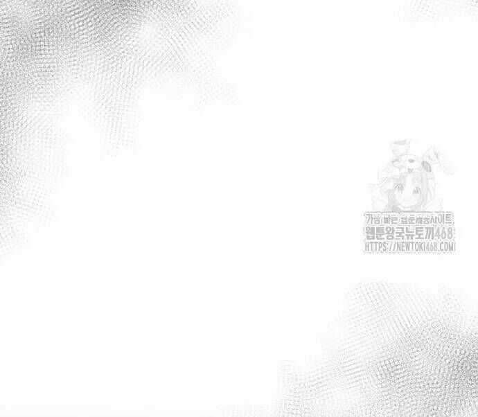 Đằng Sau Nụ Cười Của Nàng Công Chúa Chương 47 trang 41