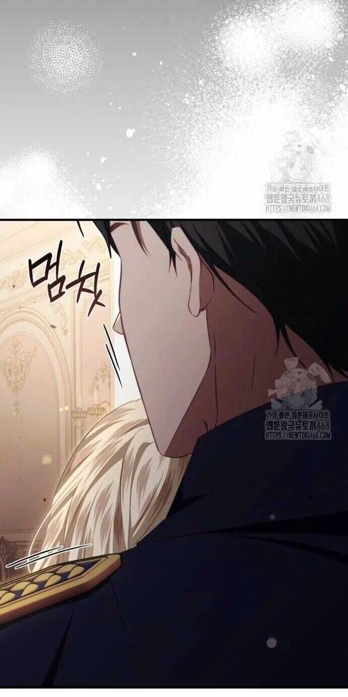 Đằng Sau Nụ Cười Của Nàng Công Chúa Chương 48 trang 12