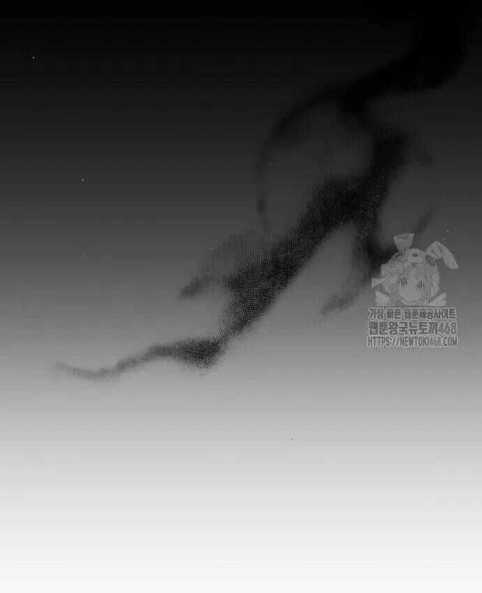 Đằng Sau Nụ Cười Của Nàng Công Chúa Chương 48 trang 3