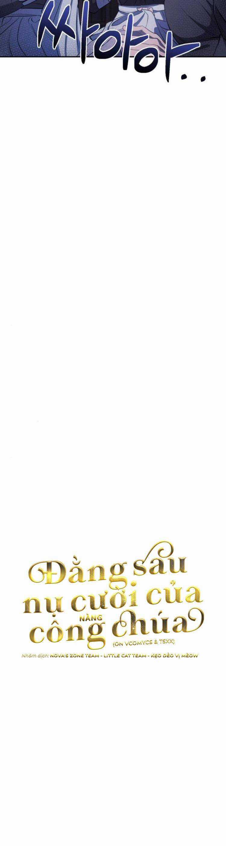 Đằng Sau Nụ Cười Của Nàng Công Chúa Chương 7 trang 12