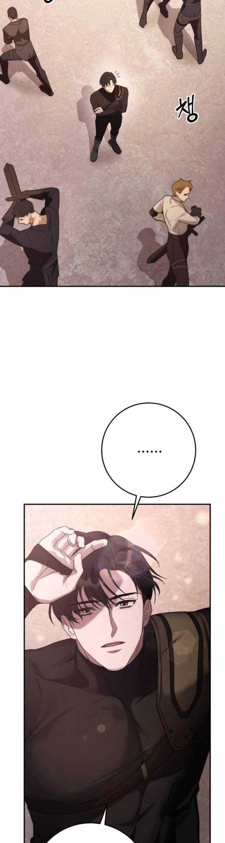 Đằng Sau Nụ Cười Của Nàng Công Chúa Chương 7 trang 14