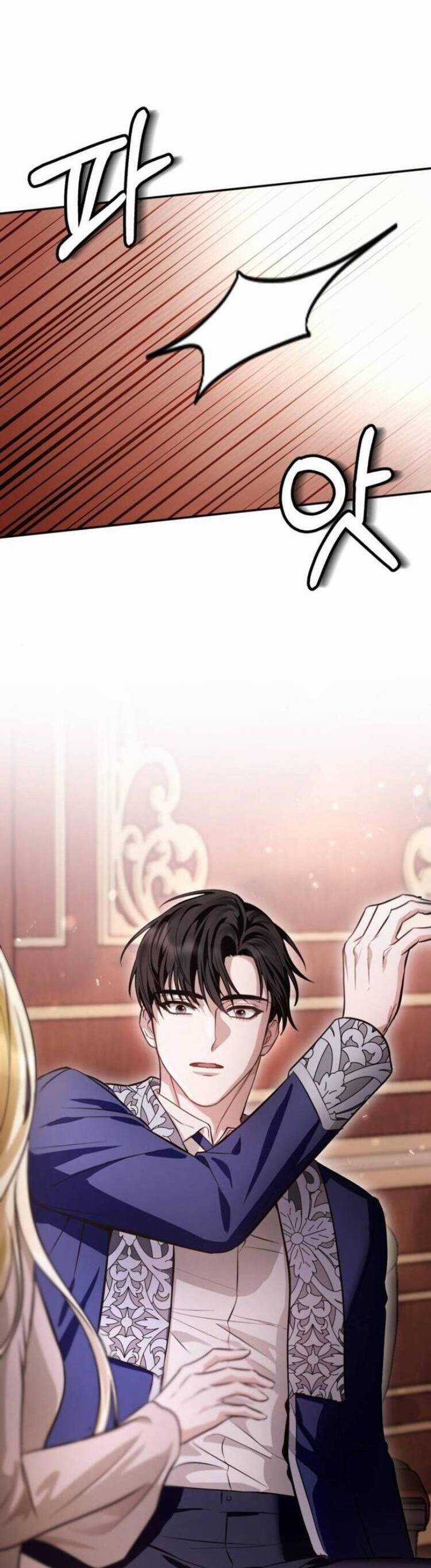 Đằng Sau Nụ Cười Của Nàng Công Chúa Chương 7 trang 39