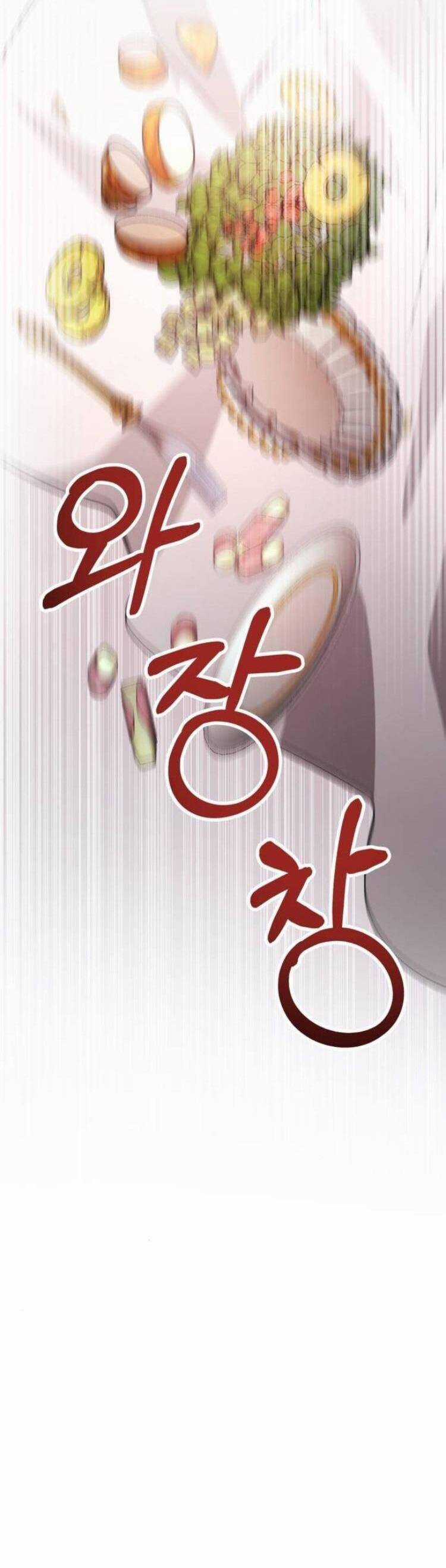 Đằng Sau Nụ Cười Của Nàng Công Chúa Chương 7 trang 43