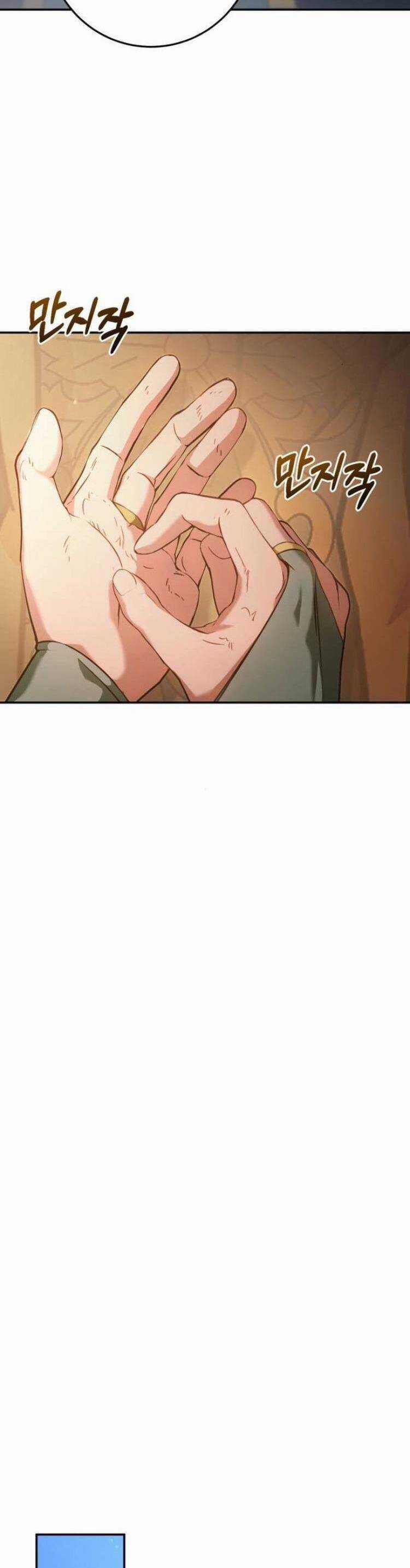 Đằng Sau Nụ Cười Của Nàng Công Chúa Chương 9 trang 49