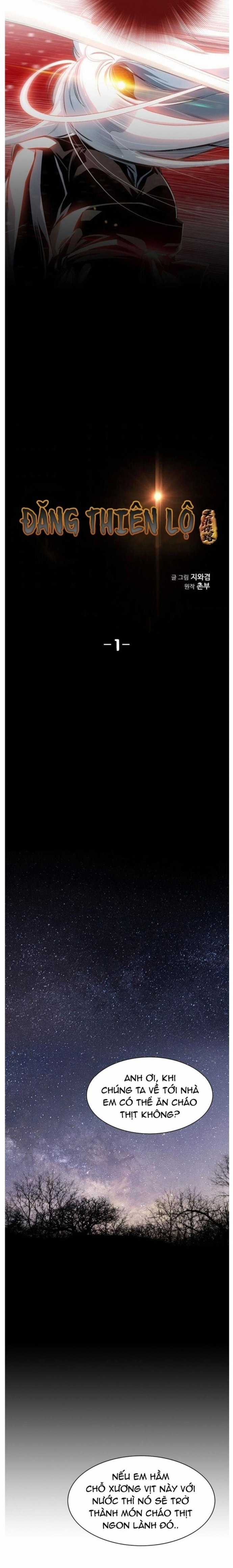 Đăng Thiên Lộ Chapter 1 trang 6