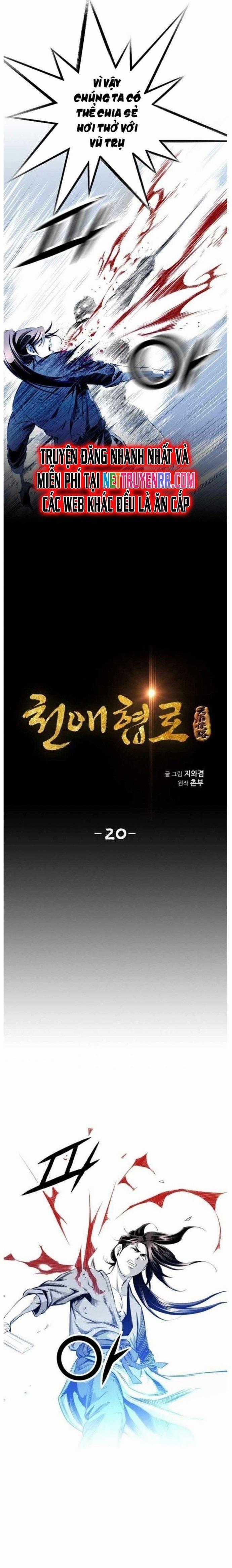 Đăng Thiên Lộ Chapter 20 trang 1