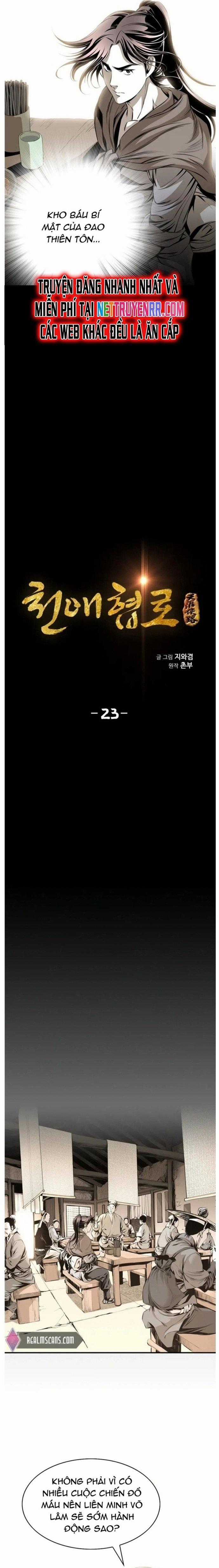 Đăng Thiên Lộ Chapter 23 trang 1