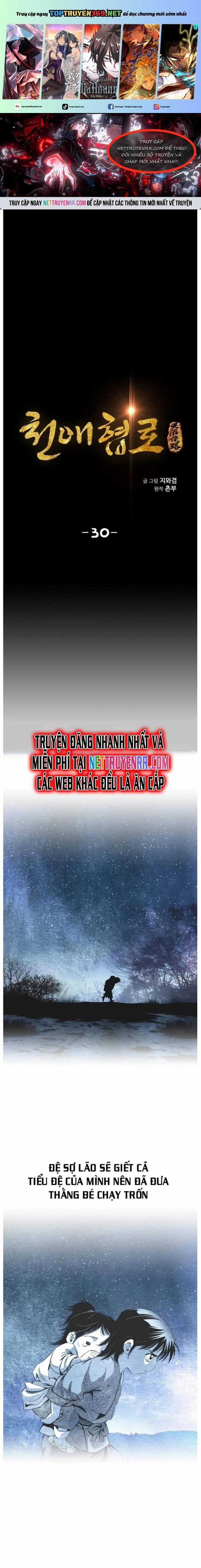 Đăng Thiên Lộ Chapter 31 trang 0