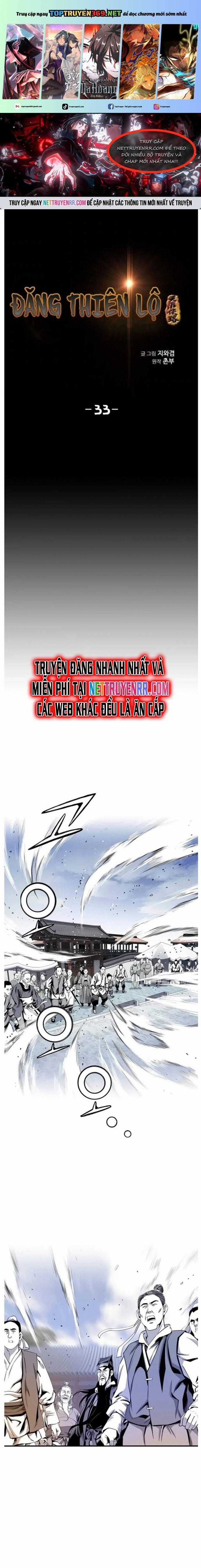 Đăng Thiên Lộ Chapter 33 trang 0