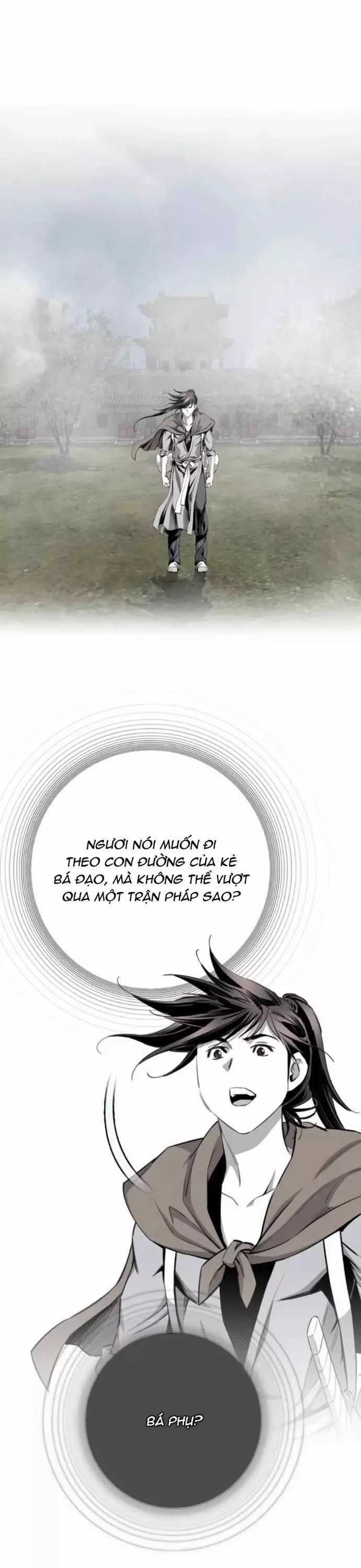 Đăng Thiên Lộ Chương 114 trang 13